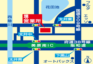 堺営業所マップ