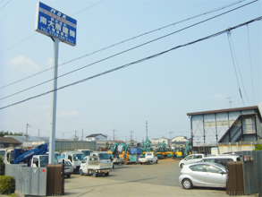 八尾営業所